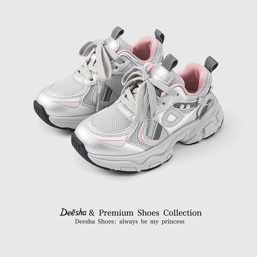 笛莎Deesha 女童童鞋2025秋新款运动鞋 商品图2