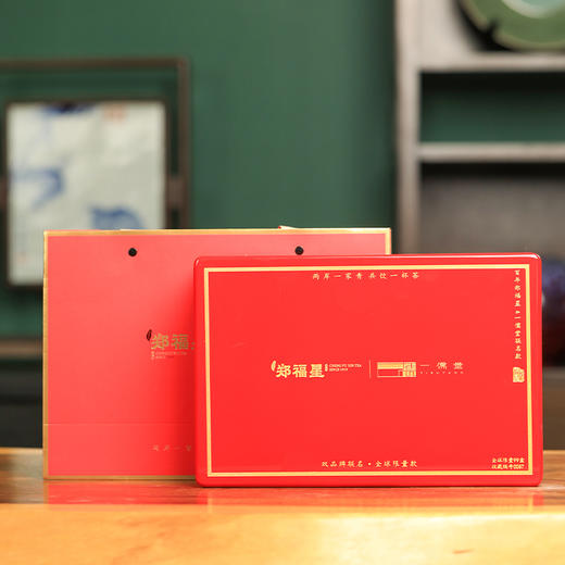 一儒堂郑福星联名青花加彩鱼藻压手杯 商品图14