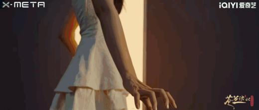 【双主题VR体验】西安今夏必玩！《苍兰诀》《冰龙寻珠》等你来当主角！ 商品图3