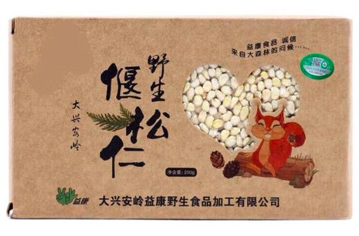 塔哈尔河 偃松仁纸盒500g 盒 商品图0