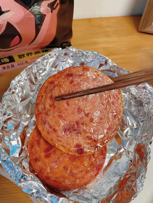 【超好吃的午餐肉-含肉量大于90%】臻邦黑猪午餐肉 400g/袋 *2袋（原味+香辣随意搭配）开袋即食 方便携带{约72小时发货 勿催单} 商品图5