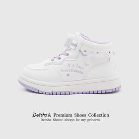 笛莎Deesha 女童童鞋2025秋新款板鞋