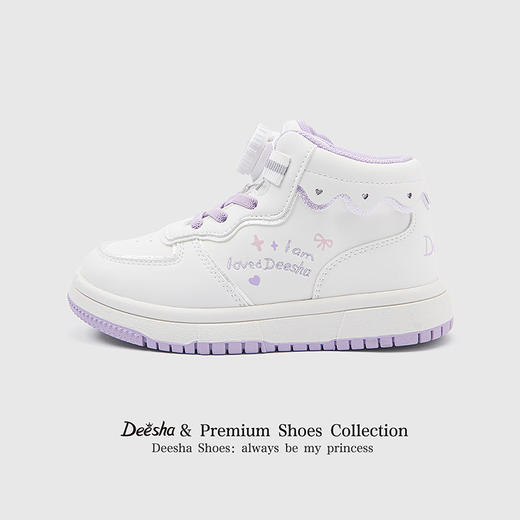 笛莎Deesha 女童童鞋2025秋新款板鞋 商品图0