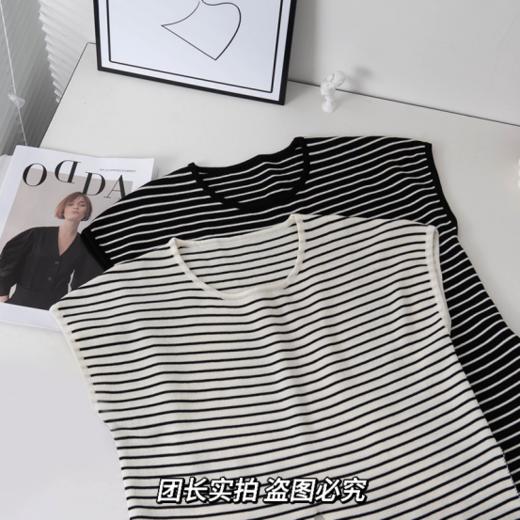 🏆品牌清仓折扣季💰59.9元抢‼️【限定清凉感】茧墨 冰氧交叉系扣减龄短袖 6489款☺️ 🧡线下专柜价：299元 ❎ 💚本团破价：59.9元  商品图10