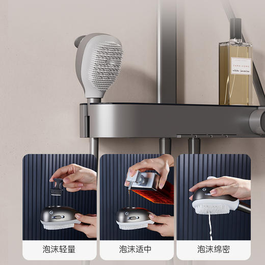 【门店款】帝王洁具TC24033花洒喷头花洒套装淋浴器套装卫生间高档淋浴器 商品图1