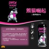 幻视 熊猫崛起 440ml 商品缩略图0