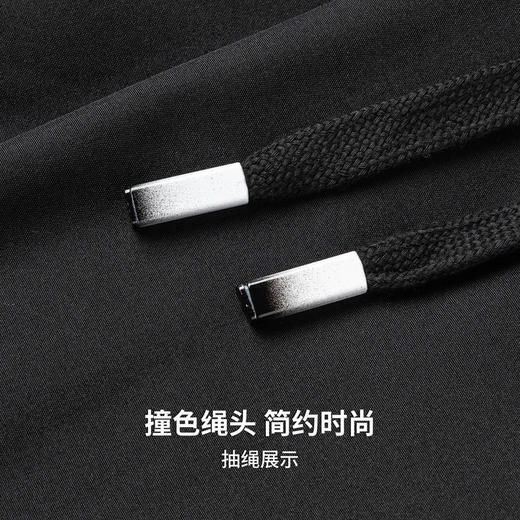 【抗菌】圣得西加绒加厚男士休闲裤2025秋系带直筒舒适百搭保暖裤 商品图8