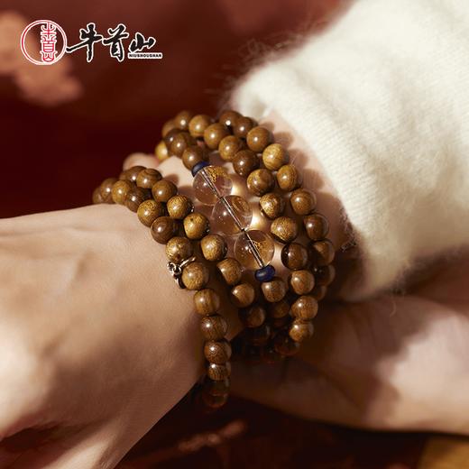 牛首山欢喜好运三个系列手串生肖守护念珠金丝楠朱砂文玩手链把件 商品图4