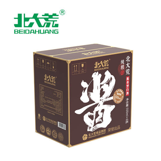 【中国农垦】北大荒白酒酱53度500ml*6瓶 商品图2