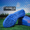 小李子PUMA彪马 ULTRA 6 入门级TF碎钉成人足球鞋男108542 01 商品缩略图2
