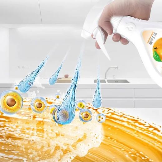 橘子工坊厨房炉具清洁剂480g 商品图2
