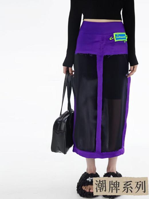 11.11直降到底！！潮牌1662紫色流光亚麻半裙（有内衬）-喜出 商品图0