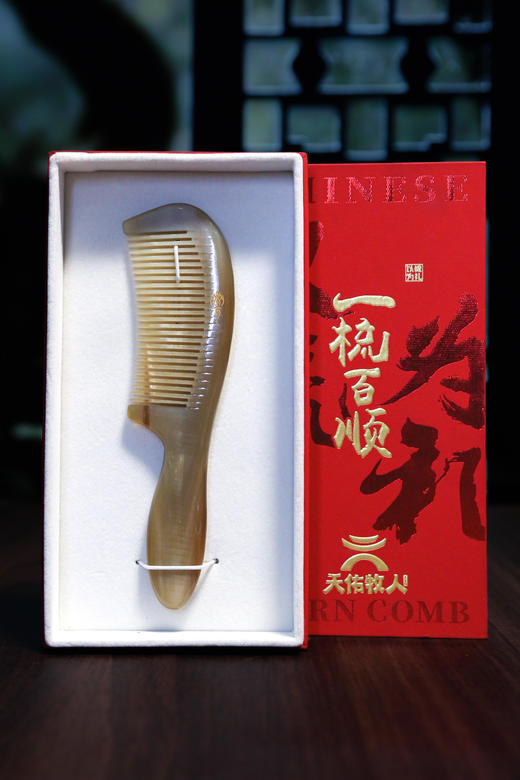 2025牛角梳 商品图1