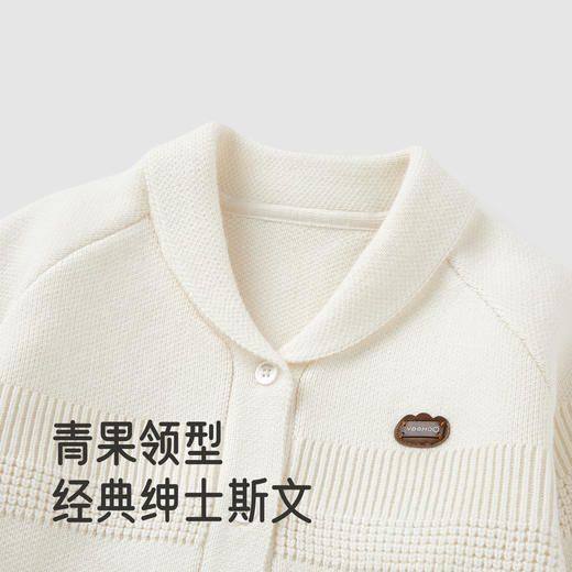 【商场同款】英氏儿童毛织外套春秋男童薄外套羊毛保暖外塔毛衣 商品图2