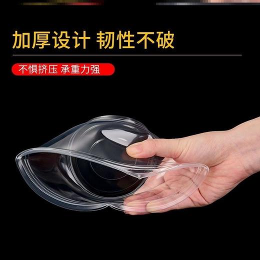 一次性碗塑料碗 无盖家用商用 一次透明圆碗加厚聚餐一次性碗  打包盒耐高温 商品图1