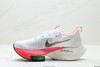耐克Nike Air Zoom Alphafly NEXT%减震休闲运动跑步鞋DD8877-100男女鞋 商品缩略图2