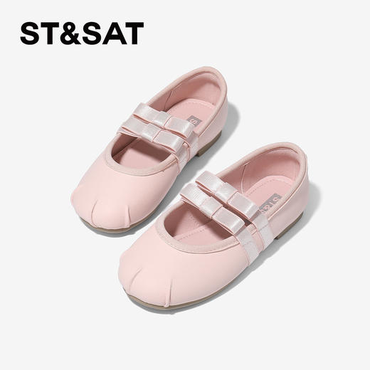 【童鞋】星期六法式芭蕾风双条带女童玛丽珍SSD3191U0X 商品图4