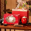 【山水印迹礼盒】去寻特级蜜香金骏眉 红茶礼盒 武夷山高品质 商品缩略图0