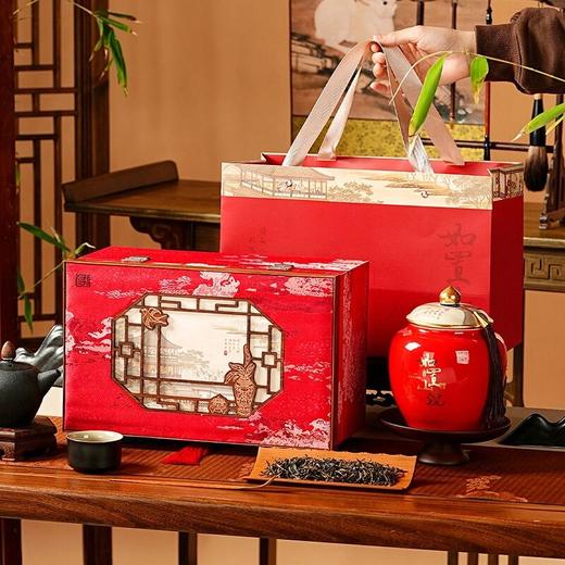 【山水印迹礼盒】去寻特级蜜香金骏眉 红茶礼盒 武夷山高品质 商品图0