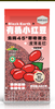溢田有机红豆480g 商品缩略图0