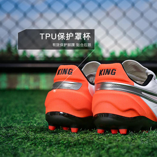 小李子PUMA彪马 KING 中端MG短钉成人足球鞋男108834 01 商品图4