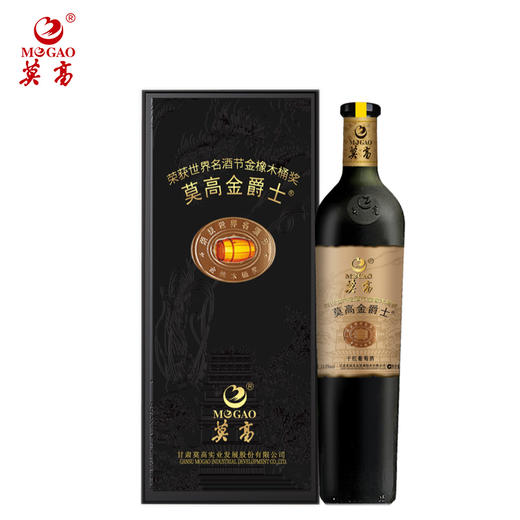 【中国农垦】莫高金橡木桶奖金爵士750mL 商品图1
