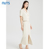 NUTS商场同款夏季纯色时尚通勤显瘦套装424141119 商品缩略图2