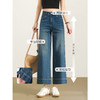 「自」全新升级【铂金会员183/天猫239/差价56】(03421)洛诗琳夏季薄款雪醋酸复古蓝牛仔裤2025显瘦九分宽松直筒裤 商品缩略图0