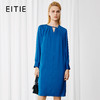 EITIE爱特爱优雅宽松气质通勤连衣裙秋季新款7907617 商品缩略图0