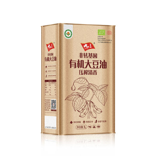 【中国农垦】九三非转基因压榨清香有机大豆油1L 商品图2