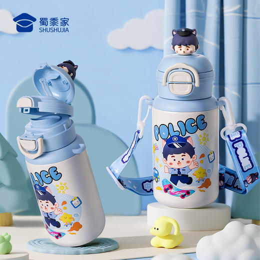 【实付满199送钥匙扣】【萌J保温杯】可定制儿童保温/保冷水杯便携吸管喝水杯子儿童送礼礼品
 商品图9