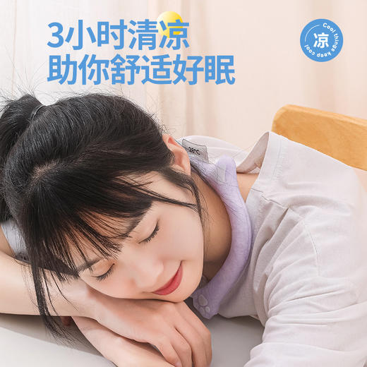 【清爽凉感，即用即凉~】夏季用品 防暑降温神器 冰脖户外运动圈 冰凉脖颈项圈清凉-QA 商品图2