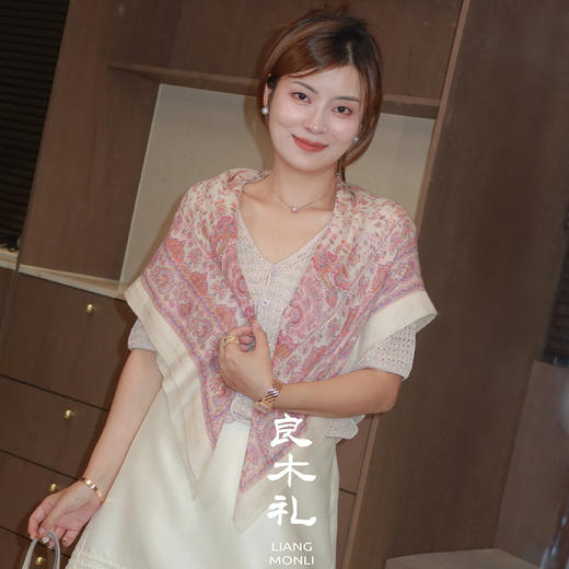 【不退不换】【部分现货】务必干洗|良木礼羊绒方巾（0712） 商品图0