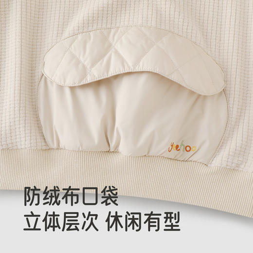 【商场同款】英氏儿童连帽卫衣秋装新款拼接撞色男童宝宝长袖上衣 商品图2