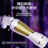 【男用器具】谜姬爱爱飞机杯	震动/吸盘/香槟色 商品缩略图7