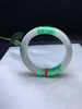 620527，56.5飘阳绿正圈，俗称 白底青， 白底飘阳绿  ，色特别漂亮 商品缩略图0