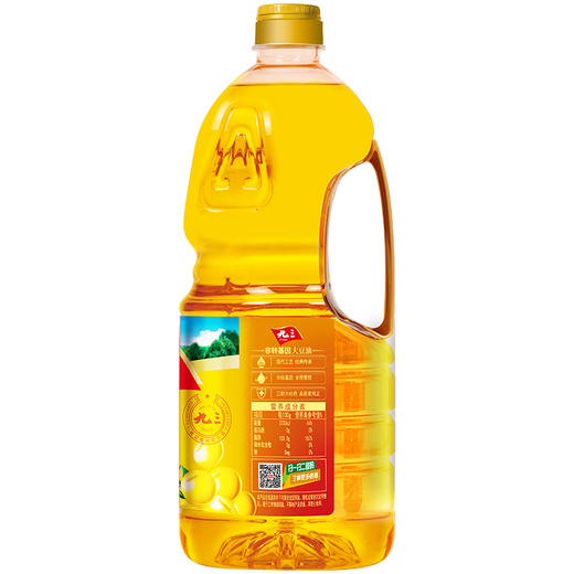 【中国农垦】九三非转基因一级大豆油（万商版）1.8L 商品图1