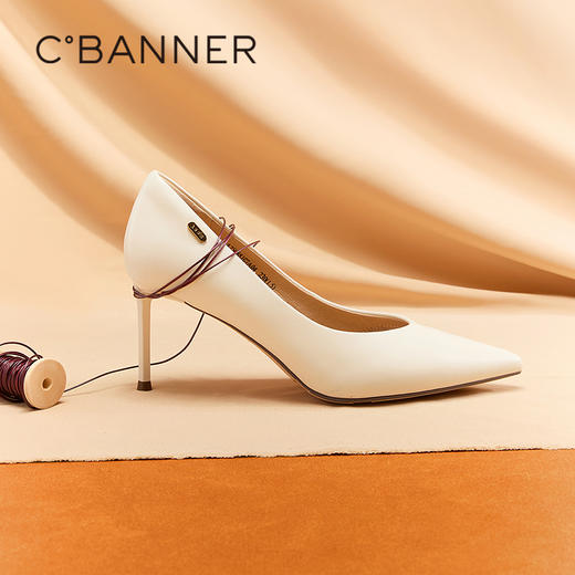 [娜扎同款|30周纪念款]千百度裸粉色静音细高跟鞋女新款小夜曲A25488107 商品图4