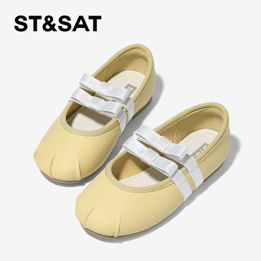 【童鞋】星期六法式芭蕾风双条带女童玛丽珍SSD3191U0X 商品图6