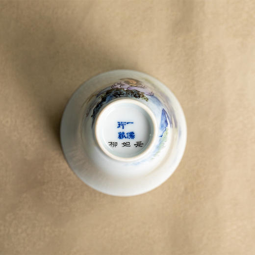 一儒堂青花柳如是闻香杯 商品图4