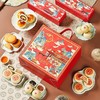 【长安喜乐】悠享时传统手工中式多口味糕点点心多口味酥点 商品缩略图2