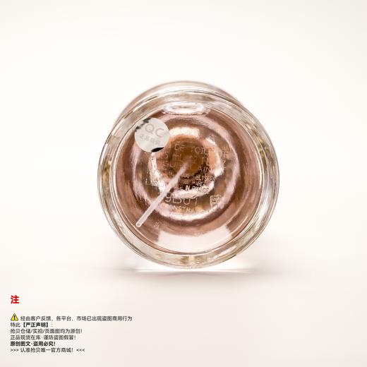 Guerlain娇兰 樱之漫舞香水 商品图3