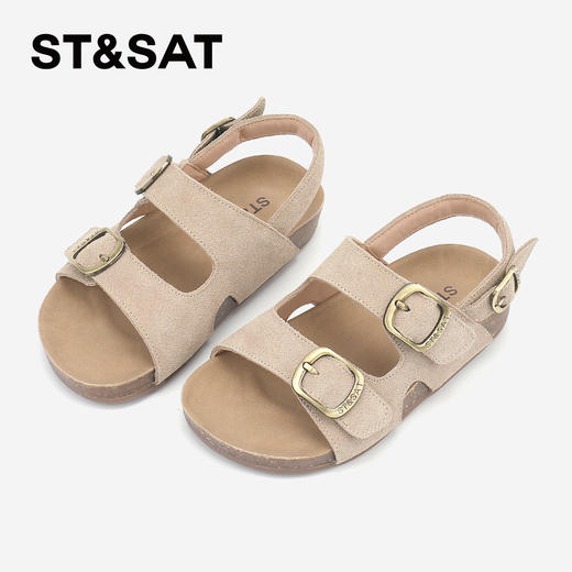 【童鞋】星期六简约百搭双扣带女童凉鞋SSD2195U36 商品图8
