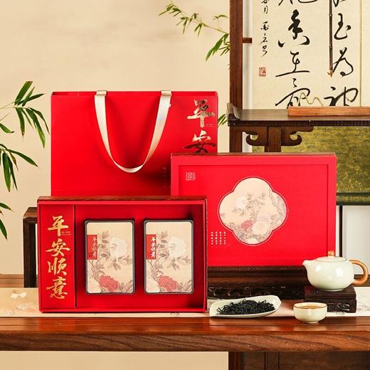 【平安顺意】去寻福建武夷山25特级花果香正山小种茶叶礼盒送长辈礼品 商品图0