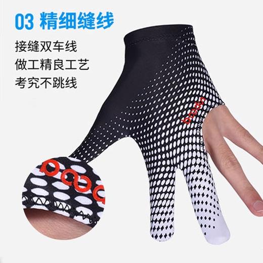 boodun三指桌球手套左手台球用品斯诺克台球手套右手专业Billiard1153 商品图3