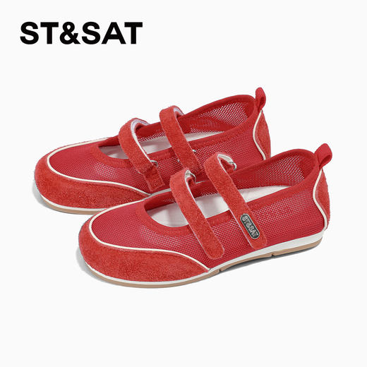 【童鞋】星期六舒适软底透气女童运动玛丽珍SSD2191U8Y 商品图6