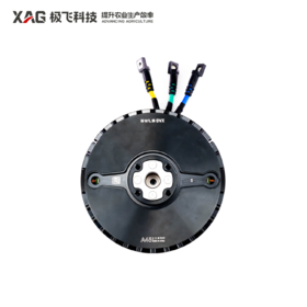 极飞 V50/P100 动力电机 农机配件