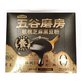 五谷磨房核桃芝麻黑豆粉 512g/盒