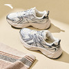 【399任选2件】安踏银河丨潮流百搭银色休闲鞋女2025秋季新款运动鞋子122538896 商品缩略图3