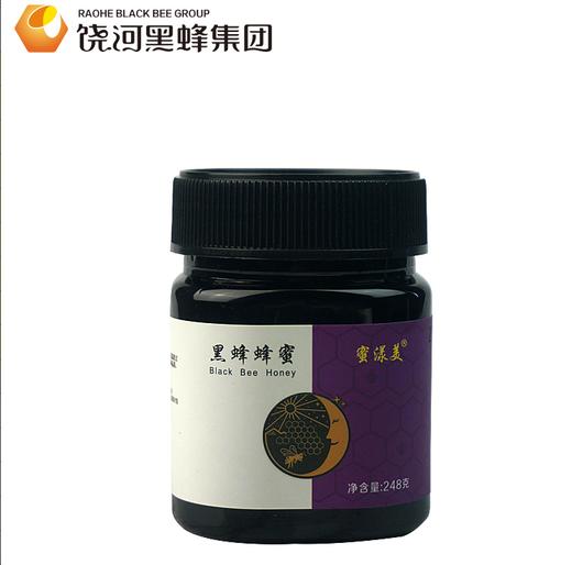 蜜漾美黑蜂蜂蜜248克 商品图0